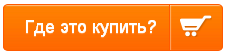 <Купить замки на окна