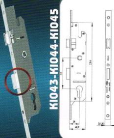 Замок-рейка 25/85 с ригелем, 1600 мм